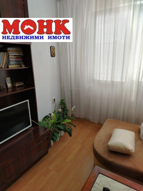  1- | Imot.bg    6