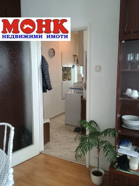  1- | Imot.bg    8