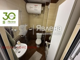 ������� 2-����� | Imot.bg � ����� ������ 8