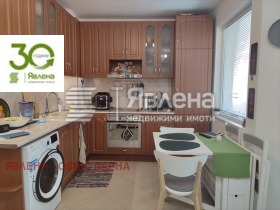 ������� 2-����� | Imot.bg � ����� ������ 2