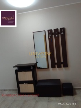 ������� 2-����� | Imot.bg � ����� ������ 9