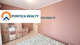 ������� 2-����� | Imot.bg � ����� ������ 11