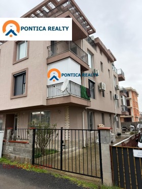 ������� 2-����� | Imot.bg � ����� ������ 3