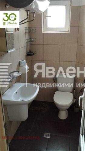 ������� 2-����� | Imot.bg � ����� ������ 8