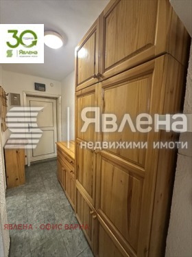 ������� 2-����� | Imot.bg � ����� ������ 14