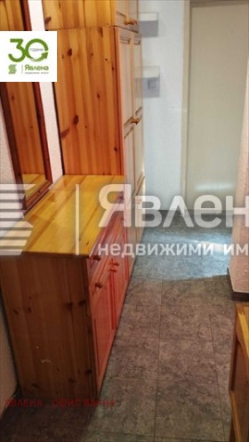 ������� 2-����� | Imot.bg � ����� ������ 7