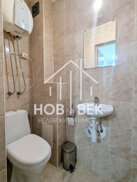 ������� 2-����� | Imot.bg � ����� ������ 7