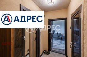 ������� 2-����� | Imot.bg � ����� ������ 17