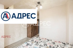 ������� 2-����� | Imot.bg � ����� ������ 14