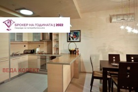 3-стаен град София, Павлово 5