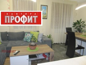  3- | Imot.bg    4