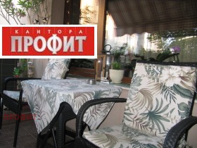  3- | Imot.bg    8