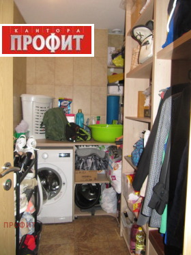  3- | Imot.bg    12