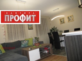  3- | Imot.bg    2