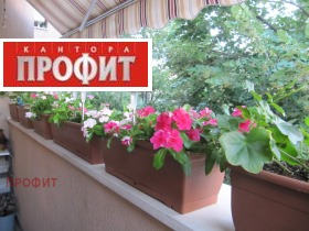  3- | Imot.bg    15