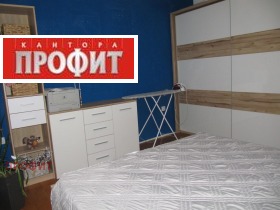  3- | Imot.bg    10