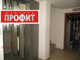  3- | Imot.bg    16