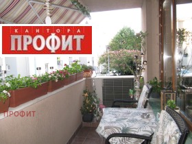  3- | Imot.bg    13