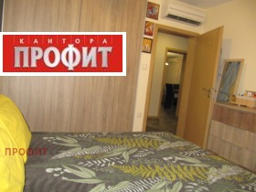  3- | Imot.bg    7