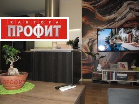  3- | Imot.bg    5