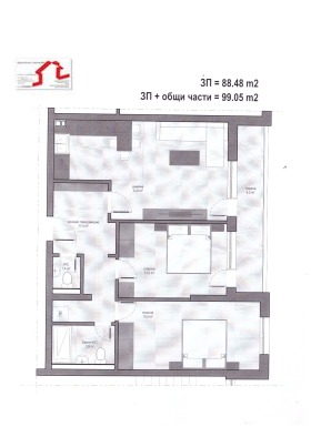   3-, , 