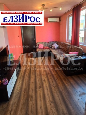 ������� ���� �� ���� | Imot.bg � ����� ������ 4