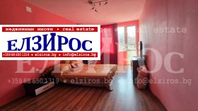 ������� ���� �� ���� | Imot.bg � ����� ������ 10