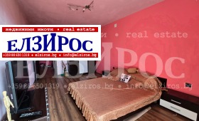 ������� ���� �� ���� | Imot.bg � ����� ������ 11