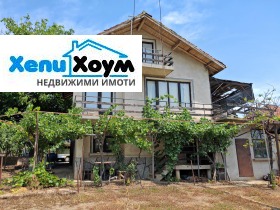 Προς πώληση σπίτι