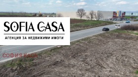 ������� ������ | Imot.bg � ����� ������ 7