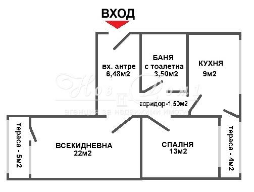 En venta  1 dormitorio Sofia , Obelya 2 , 71 metros cuadrados | 17639011 - imagen [6]