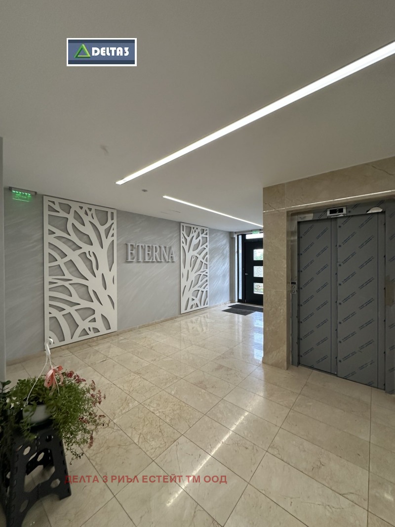 Продава  2-стаен град София , Слатина , 97 кв.м | 60260680 - изображение [2]