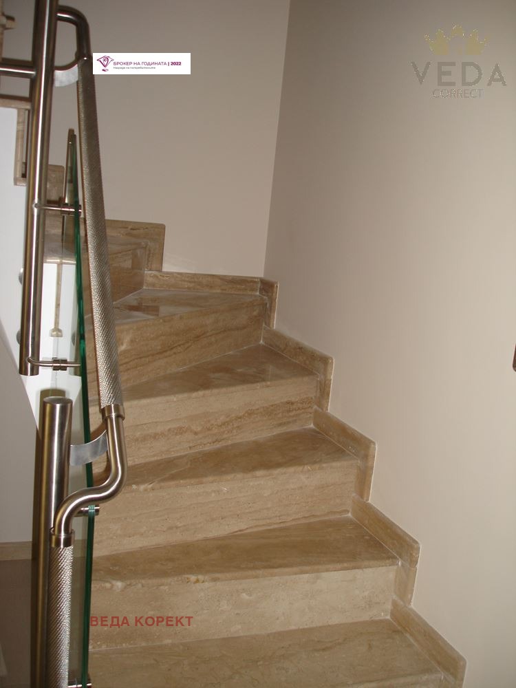De vânzare  2 dormitoare Sofia , Pavlovo , 195 mp | 66773076 - imagine [10]