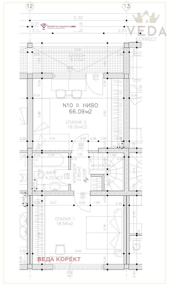 De vânzare  2 dormitoare Sofia , Pavlovo , 195 mp | 66773076 - imagine [15]