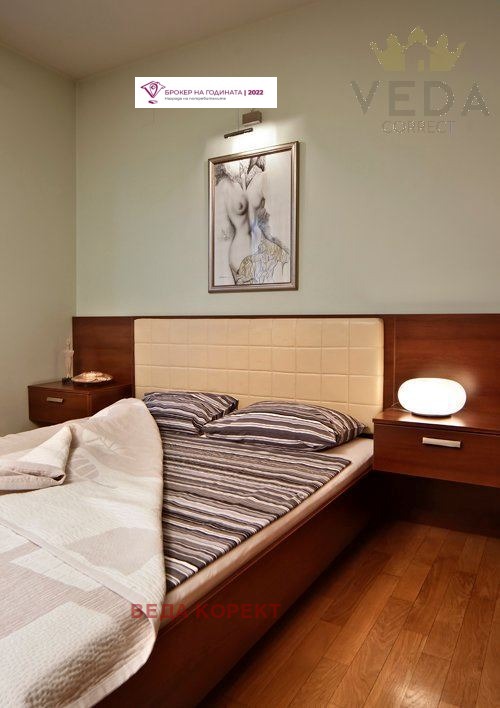 De vânzare  2 dormitoare Sofia , Pavlovo , 195 mp | 66773076 - imagine [7]