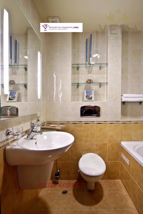 De vânzare  2 dormitoare Sofia , Pavlovo , 195 mp | 66773076 - imagine [9]