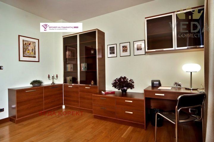 De vânzare  2 dormitoare Sofia , Pavlovo , 195 mp | 66773076 - imagine [8]