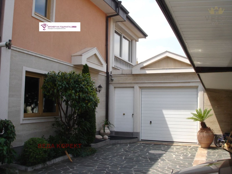 De vânzare  2 dormitoare Sofia , Pavlovo , 195 mp | 66773076 - imagine [3]