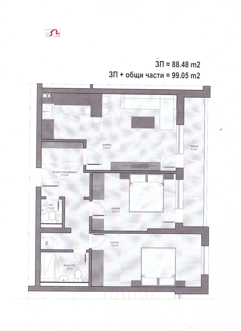 Na prodej  2 ložnice Sofia , Vitoša , 100 m2 | 29507372 - obraz [3]