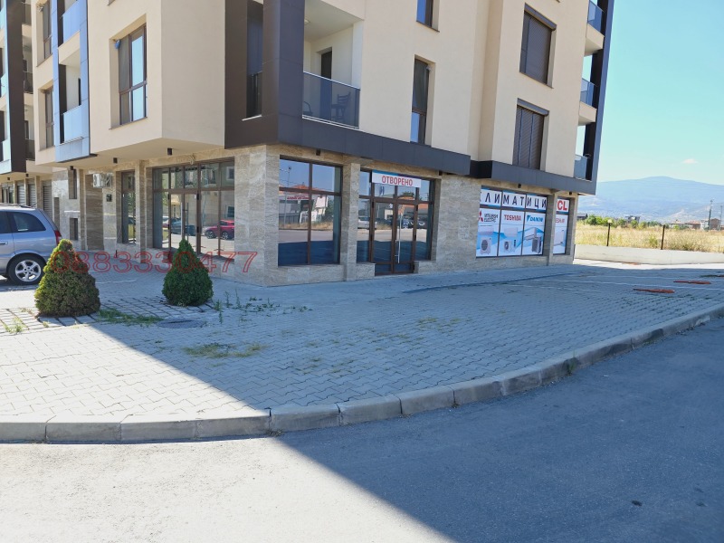 En venta  Comercio Plovdiv , Komatevsko shose , 264 metros cuadrados | 73203646 - imagen [4]