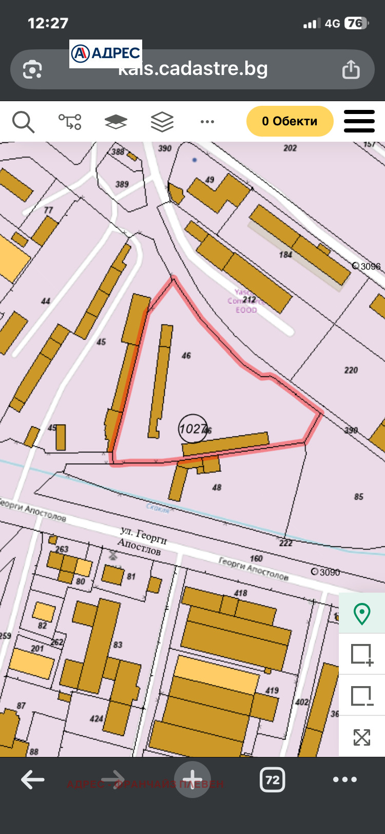 Продава ПАРЦЕЛ, гр. Враца, Промишлена зона - Изток, снимка 2 - Парцели - 55401277