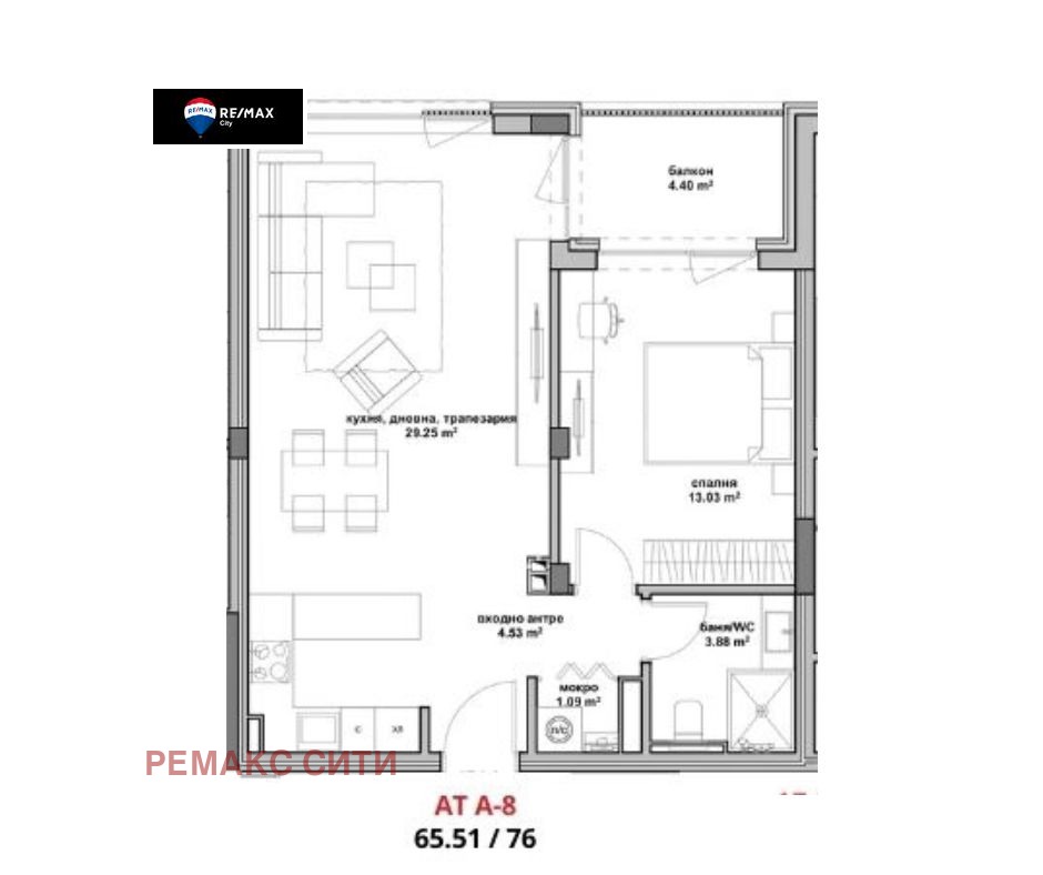 Продава 2-СТАЕН, гр. София, Малинова долина, снимка 7 - Апартаменти - 53738242