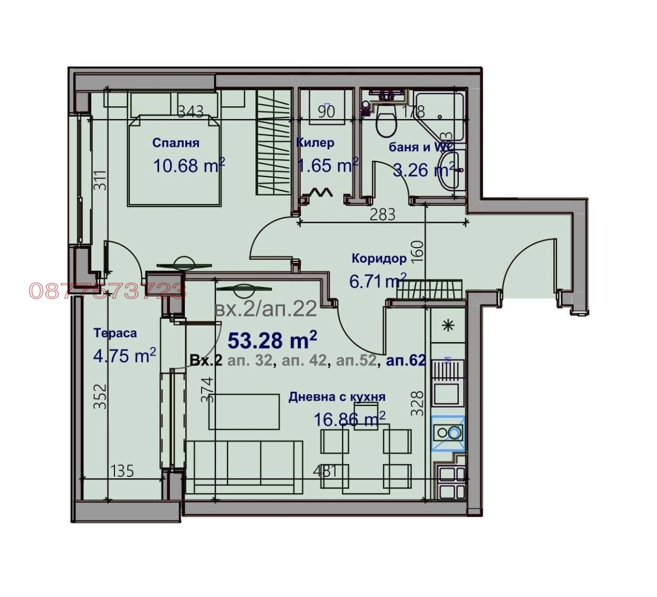 Продава 2-СТАЕН, гр. Варна, Младост 1, снимка 16 - Апартаменти - 55912247
