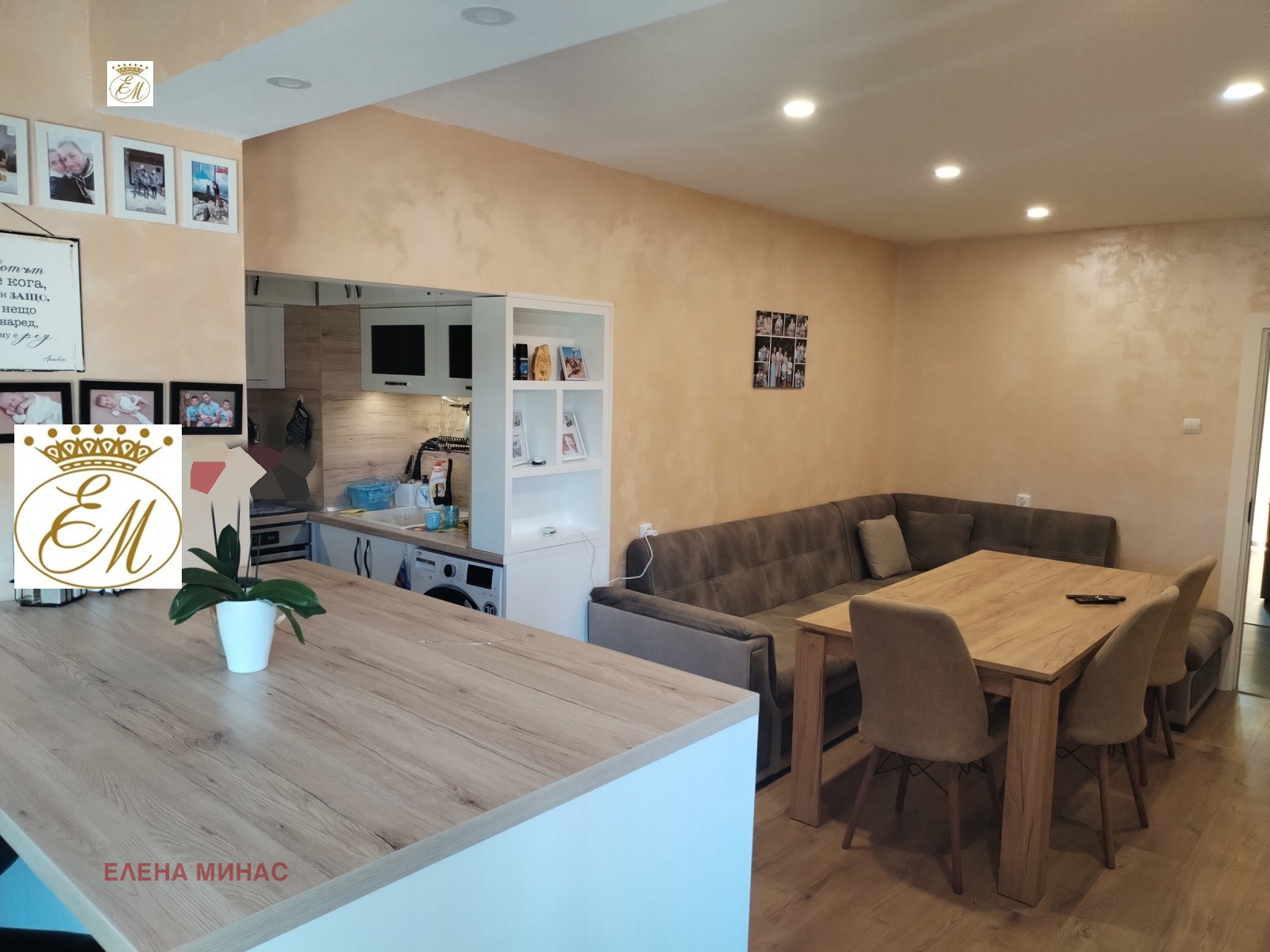 Продава 3-СТАЕН, гр. Шумен, Добруджански, снимка 2 - Апартаменти - 52823876