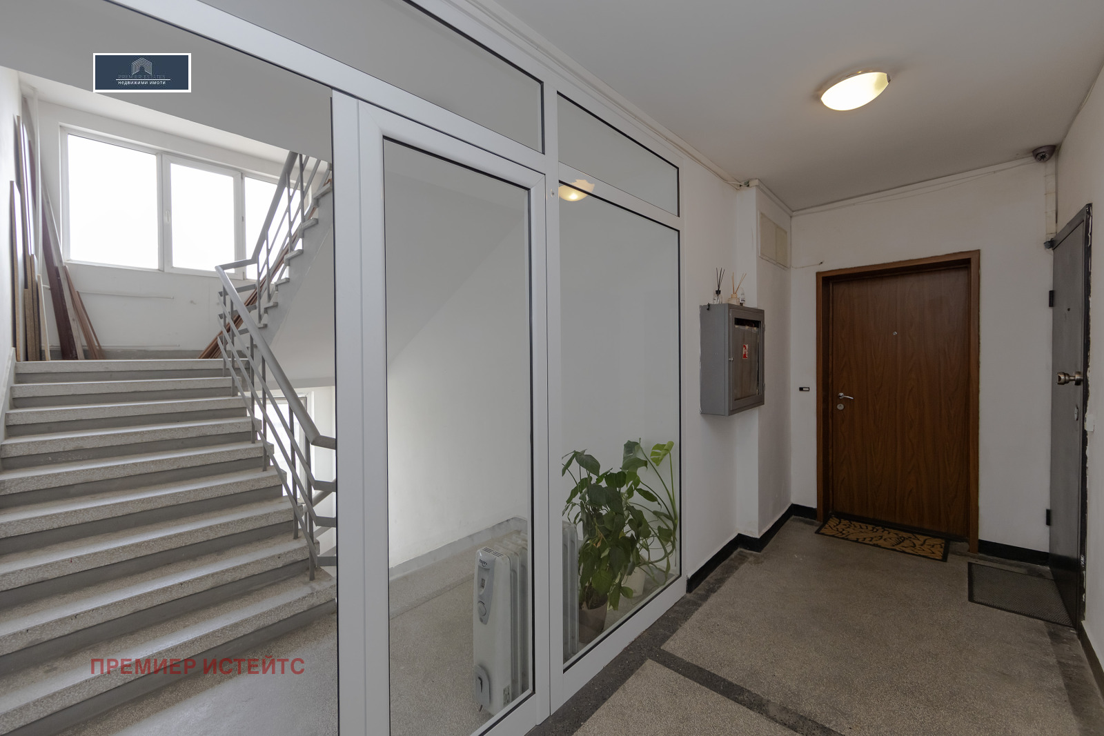 Продава 3-СТАЕН, гр. София, Люлин 9, снимка 14 - Апартаменти - 55049275