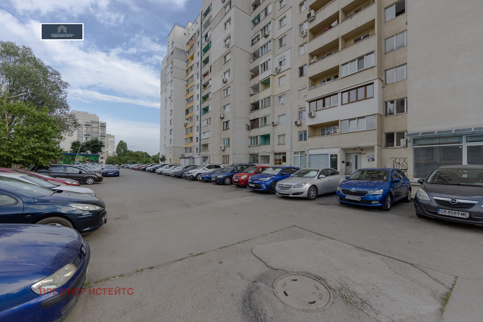 Продава 3-СТАЕН, гр. София, Люлин 9, снимка 15 - Апартаменти - 55049275