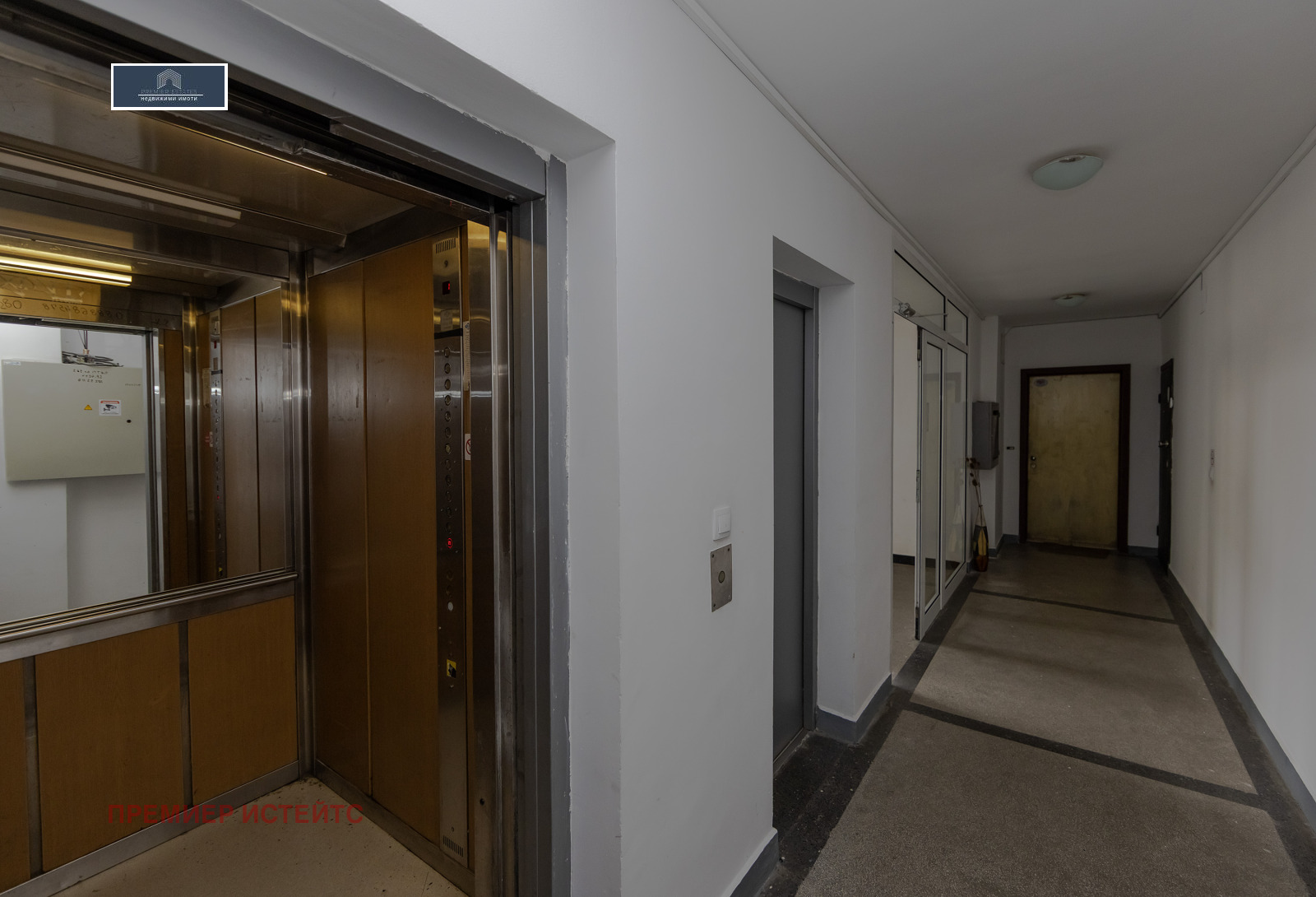 Продава 3-СТАЕН, гр. София, Люлин 9, снимка 13 - Апартаменти - 55049275