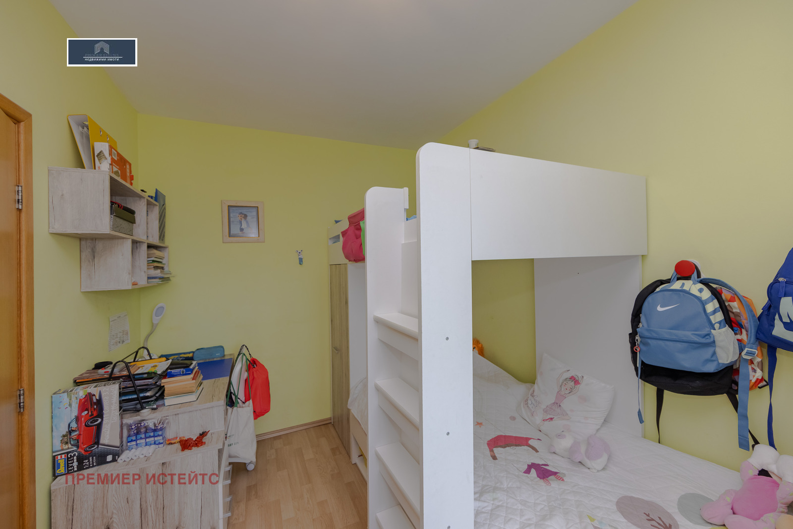 Продава 3-СТАЕН, гр. София, Люлин 9, снимка 11 - Апартаменти - 55049275