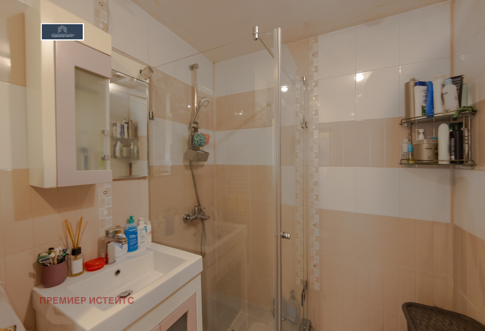 Продава 3-СТАЕН, гр. София, Люлин 9, снимка 12 - Апартаменти - 55049275