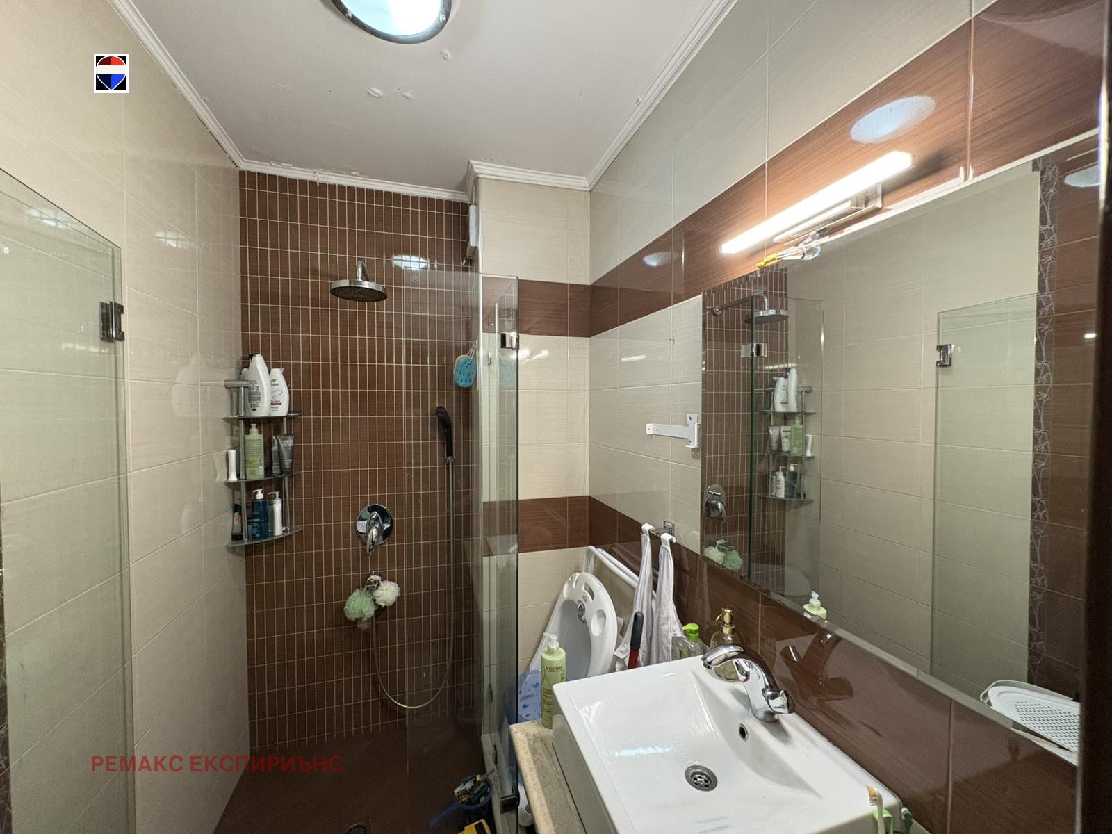 Продава 4-СТАЕН, гр. Карлово, област Пловдив, снимка 9 - Апартаменти - 56222638
